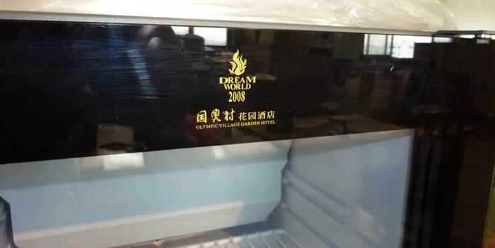 Shining Gold Logo Printing