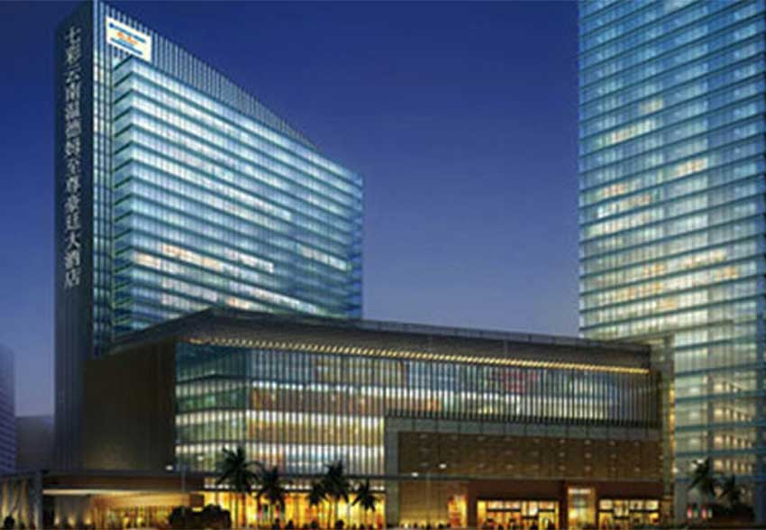 Wyndham-Royal-Hotel,Colorful-Kunming,Yunnan-Province
